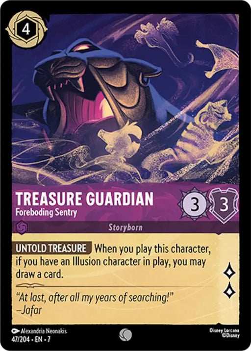 Treasure Guardian - Foreboding Sentry (47/204) [Archazia’s Island] - Lorcana Single