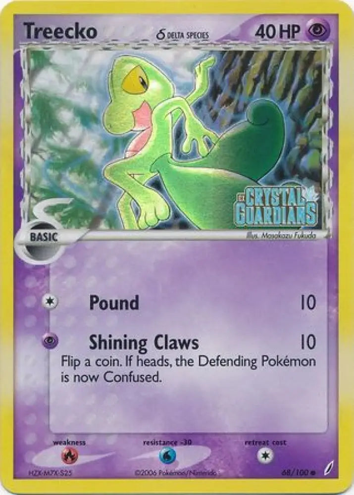 Treecko (68/100) (Delta Species) (Stamped) [EX: Crystal Guardians] - Pokemon Single