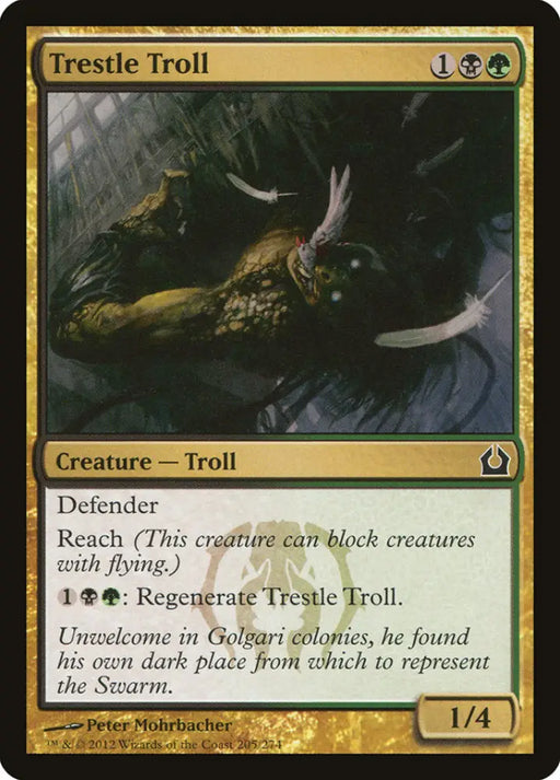 Trestle Troll [Return to Ravnica] - MTG Single