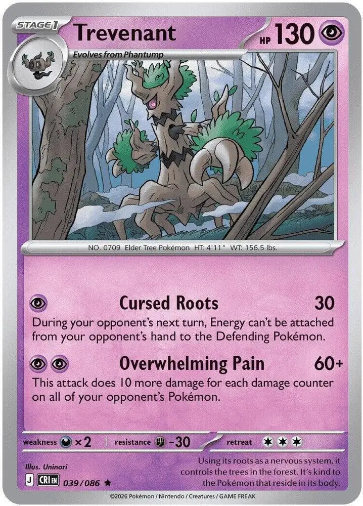 Trevenant (039/086) [ME04: Chaos Rising]