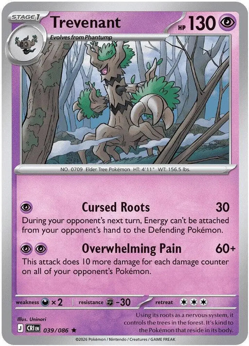 Trevenant (039/086) [ME04: Chaos Rising]