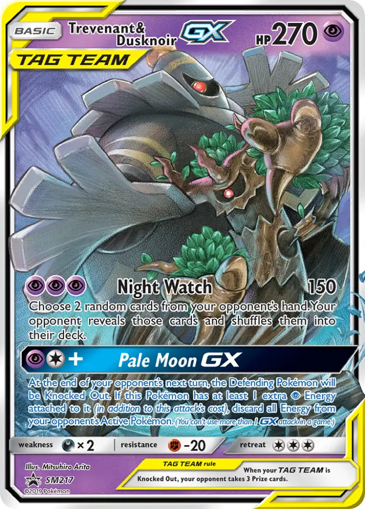 Trevenant & Dusknoir GX (SM217) [Sun & Moon: Black Star Promos] - Pokemon Single