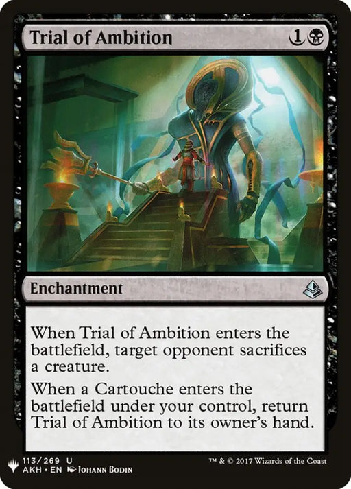 Trial of Ambition [Mystery Booster] - MTG Single