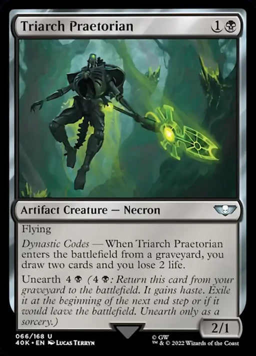 Triarch Praetorian [Warhammer 40,000] - MTG Single