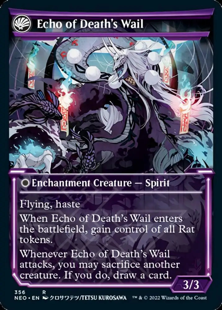 Tribute to Horobi // Echo of Death’s Wail (Showcase Soft Glow) [Kamigawa: Neon Dynasty] - MTG Single