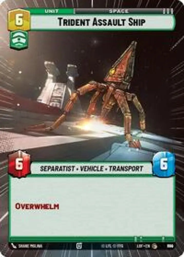 Trident Assault Ship (Hyperspace Foil) (860) [Legends of the Force]