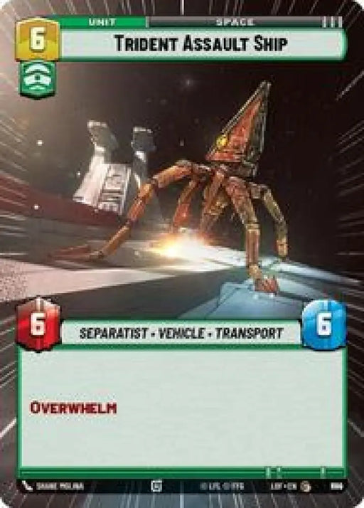 Trident Assault Ship (Hyperspace Foil) (860) [Legends of the Force]