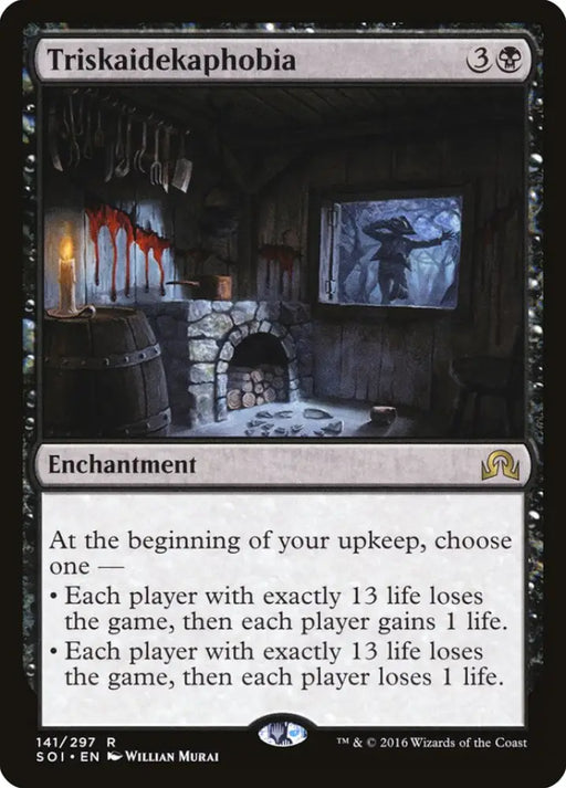 Triskaidekaphobia [Shadows over Innistrad] - MTG Single