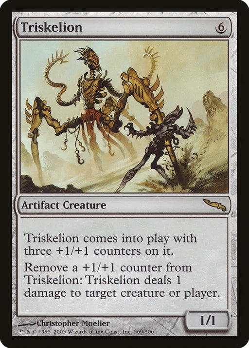 Triskelion [Mirrodin] - MTG Single