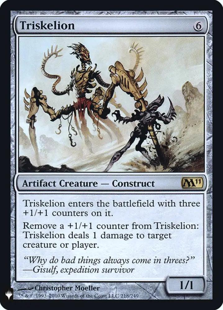 Triskelion [Mystery Booster] - MTG Single