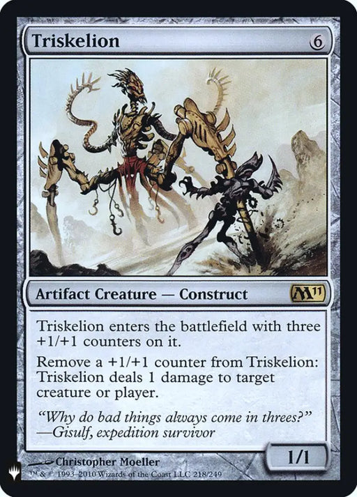 Triskelion [Mystery Booster] - MTG Single