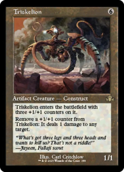 Triskelion (Retro) [Dominaria Remastered] - MTG Single