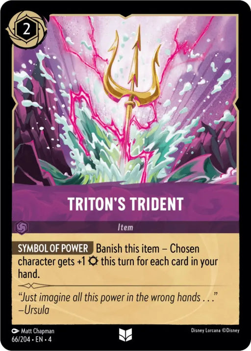 Triton’s Trident (66/204) [Ursula’s Return] - Lorcana Single