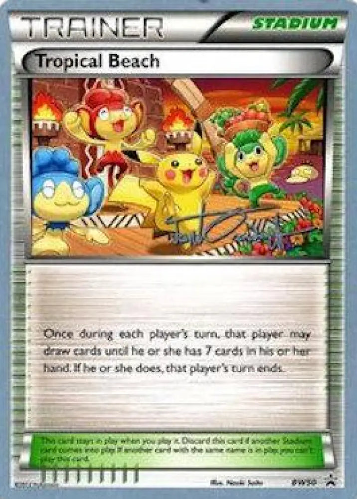 Tropical Beach (BW50) (Trevgor - Trent Orndorff) [World Championships 2014] - Pokemon Single