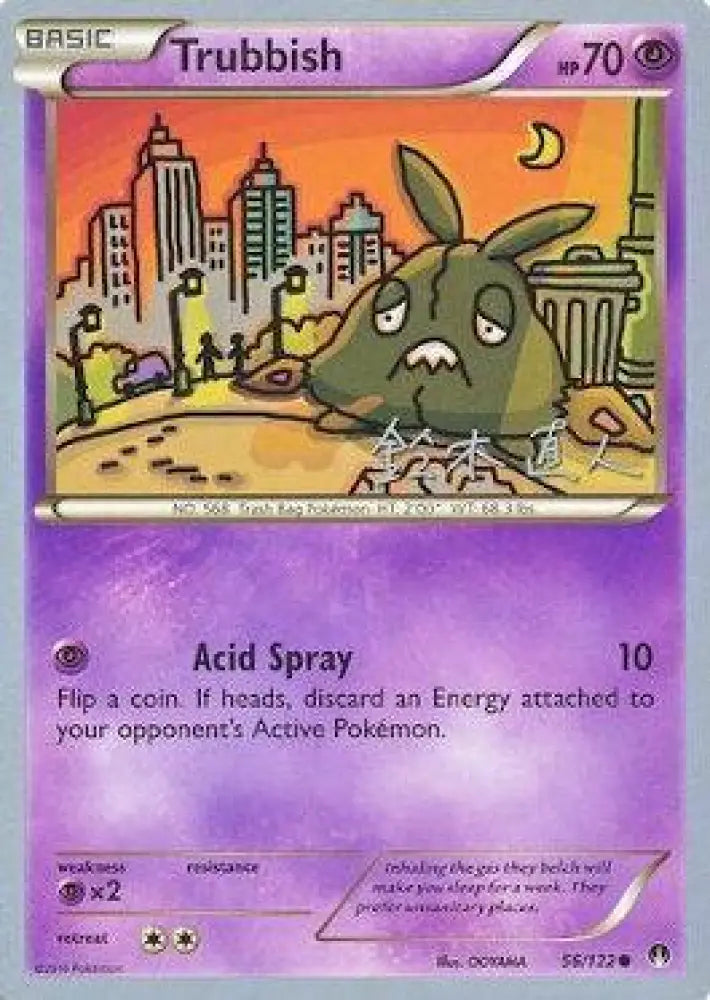 Trubbish (56/122) (Golisodor - Naoto Suzuki) [World Championships 2017] - Pokemon Single