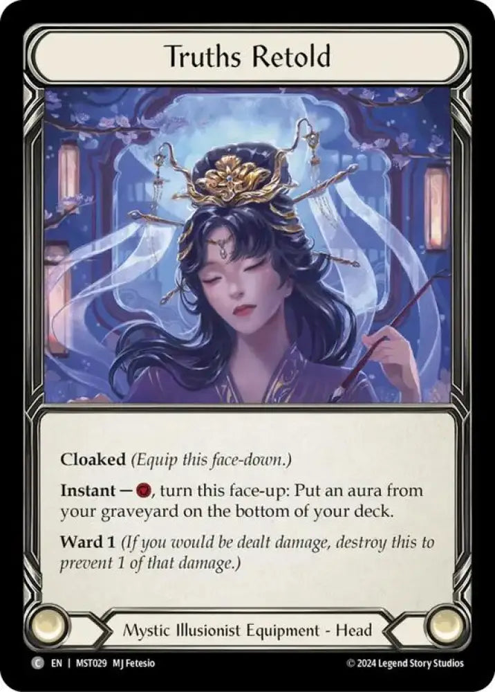 Truths Retold [Part the Mistveil] - Flesh And Blood Single