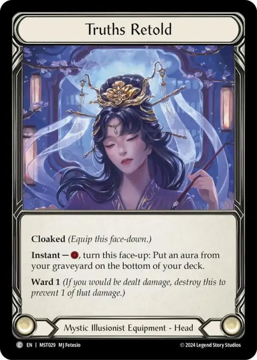 Truths Retold [Part the Mistveil] - Flesh And Blood Single