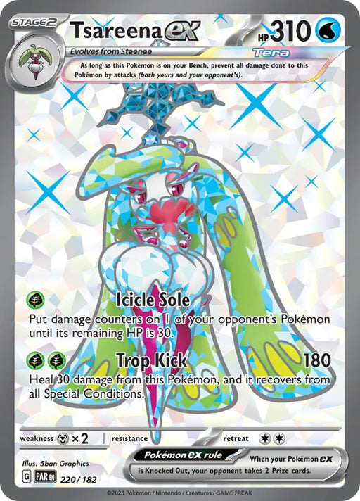 Tsareena ex (220/182) [Scarlet & Violet: Paradox Rift] - Pokemon Single