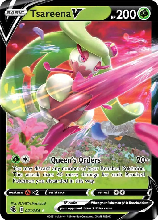 Tsareena V (021/264) [Sword & Shield: Fusion Strike] - Pokemon Single