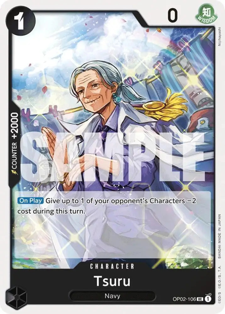 Tsuru (Reprint) (OP02-106) [Premium Booster -The Best-]