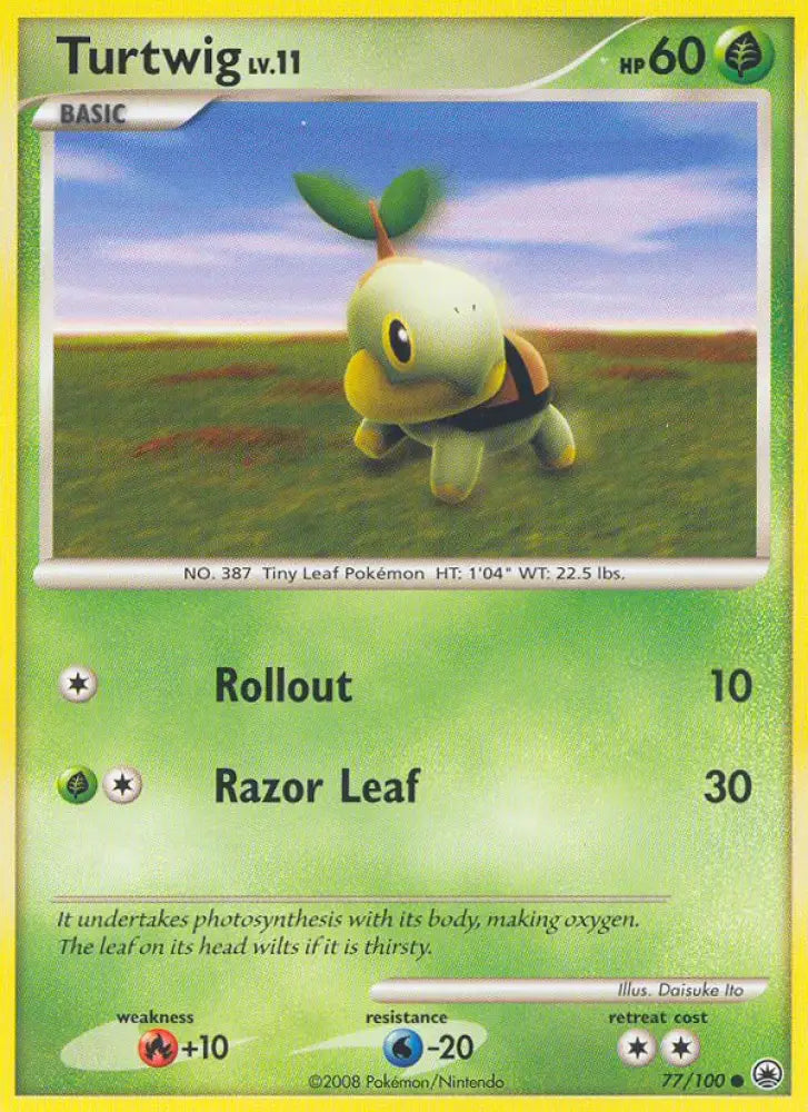 Turtwig (77/100) [Diamond & Pearl: Majestic Dawn] - Pokemon Single