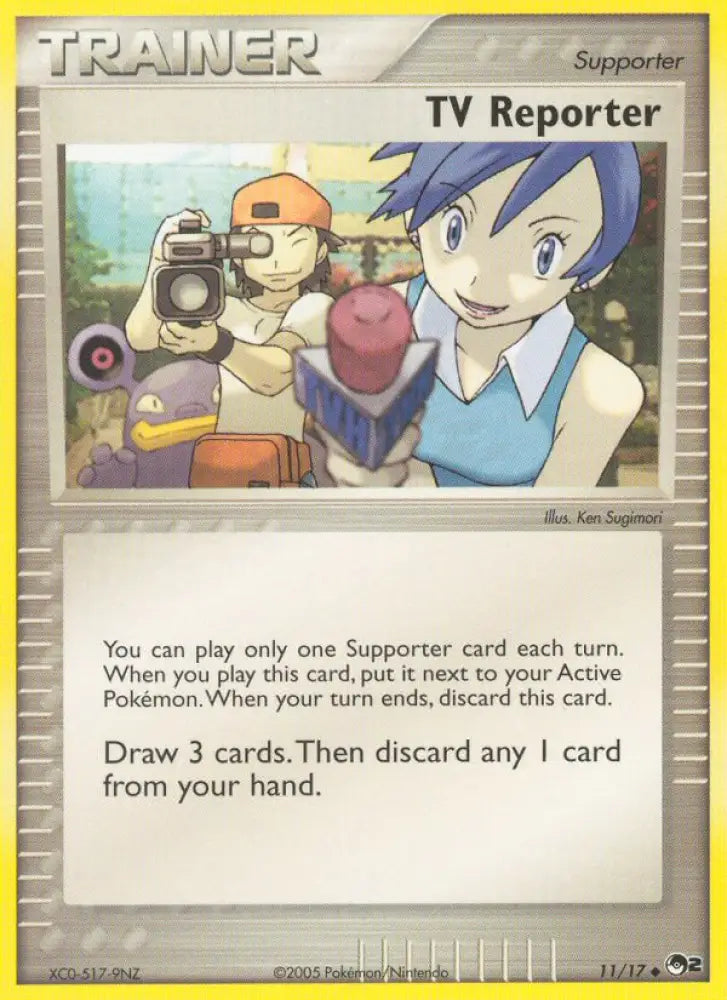 TV Reporter (11/17) [POP Series 2] - Pokemon Single