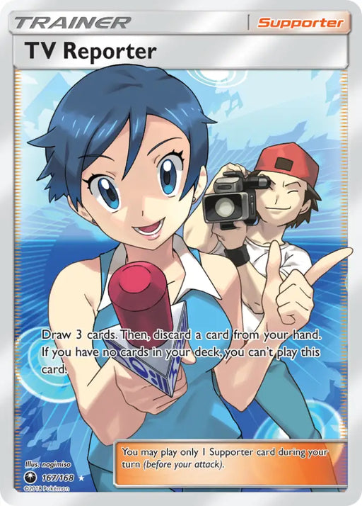 TV Reporter (167/168) [Sun & Moon: Celestial Storm] - Pokemon Single