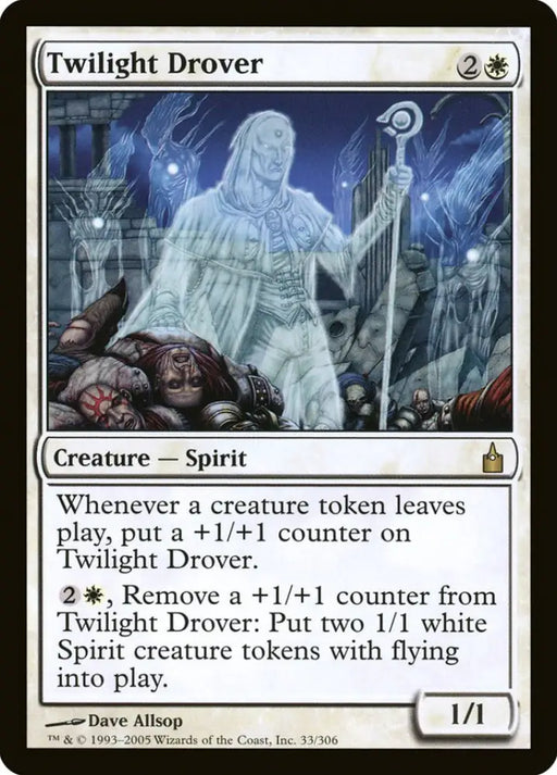 Twilight Drover [Ravnica: City of Guilds] - MTG Single