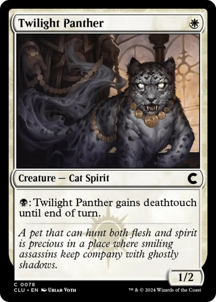 Twilight Panther [Ravnica: Clue Edition] - MTG Single