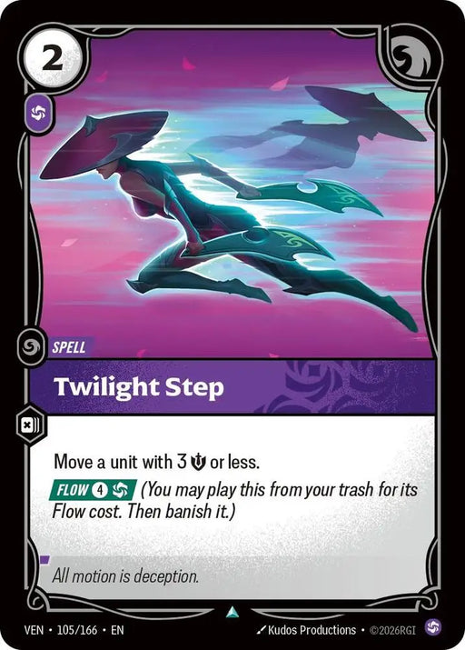 Twilight Step (105/166) [Vendetta]