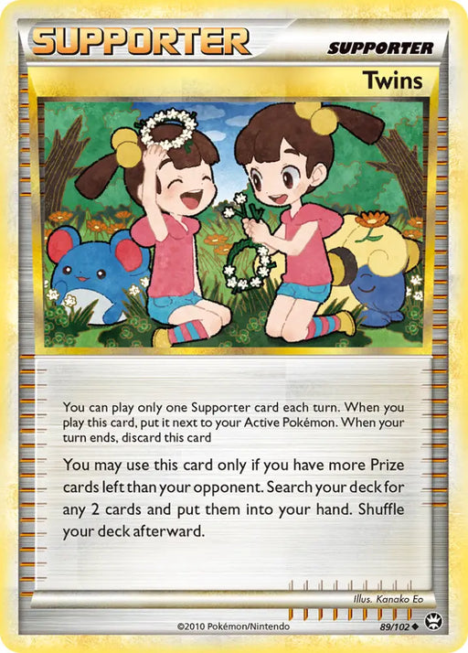 Twins (89/102) [HeartGold & SoulSilver: Triumphant] - Pokemon Single