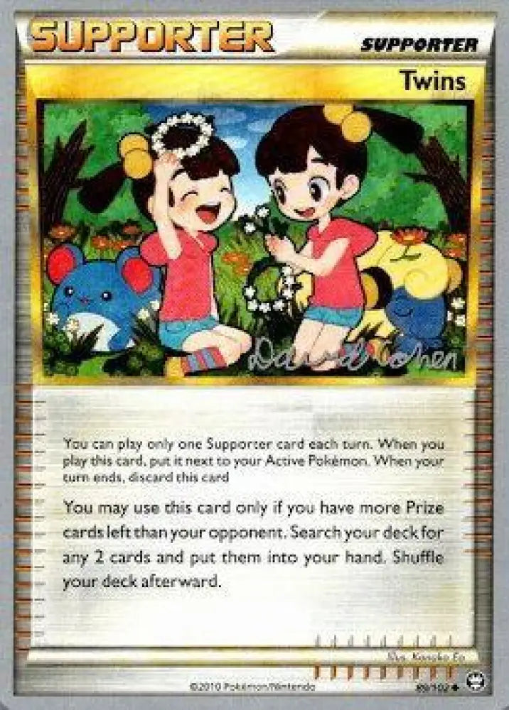 Twins (89/102) (Twinboar - David Cohen) [World Championships 2011] - Pokemon Single