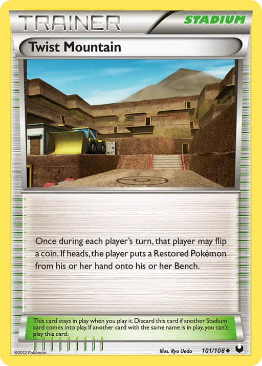 Twist Mountain (101/108) [Black & White: Dark Explorers] - Pokemon Single