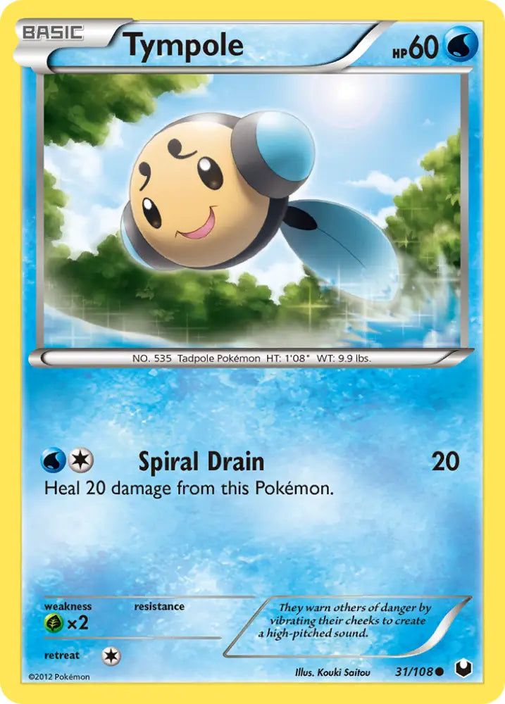 Tympole (31/108) [Black & White: Dark Explorers] - Pokemon Single