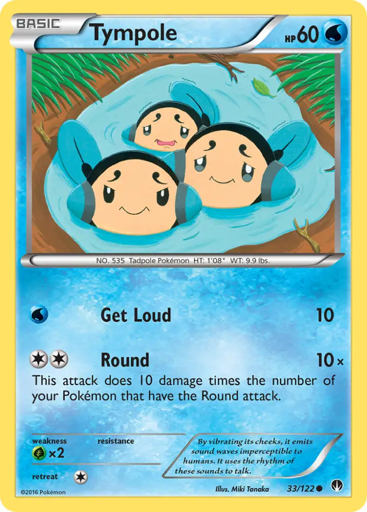Tympole (33/122) [XY: BREAKpoint] - Pokemon Single