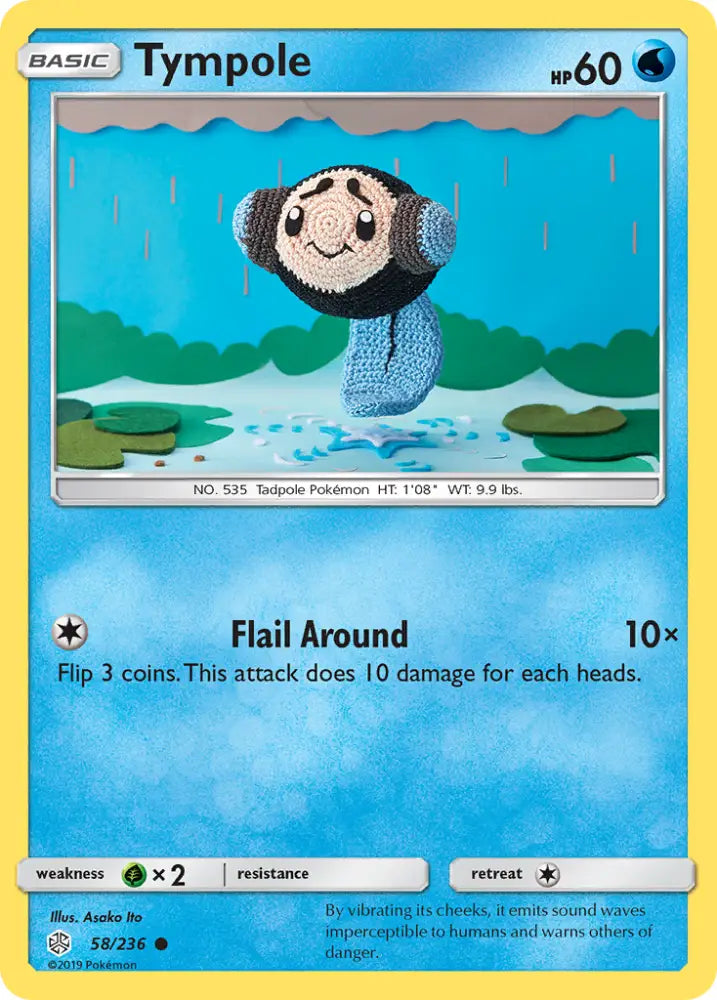 Tympole (58/236) [Sun & Moon: Cosmic Eclipse] - Pokemon Single