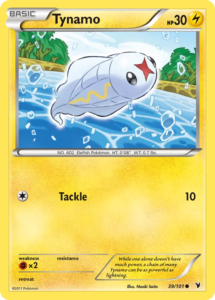 Tynamo (39/101) [Black & White: Noble Victories] - Pokemon Single