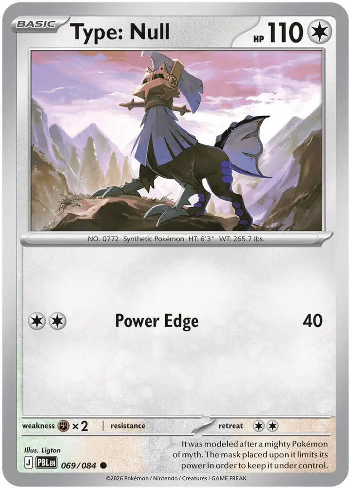 Type: Null (069/084) [ME05: Pitch Black]