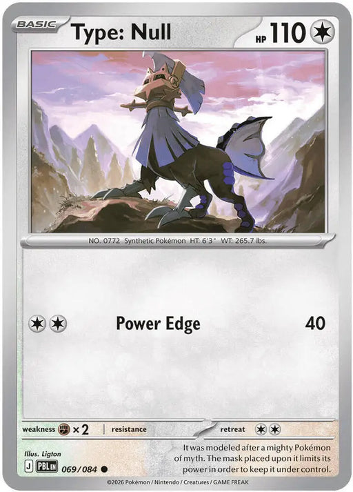 Type: Null (069/084) [ME05: Pitch Black]