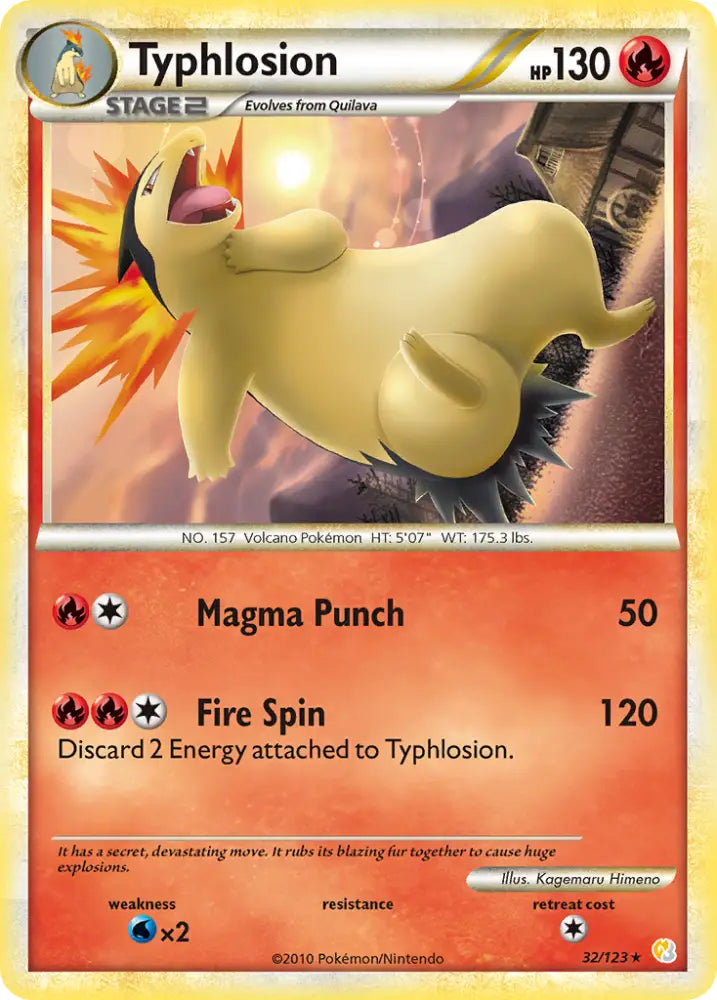 Typhlosion (32/123) [HeartGold & SoulSilver: Base Set] - Pokemon Single