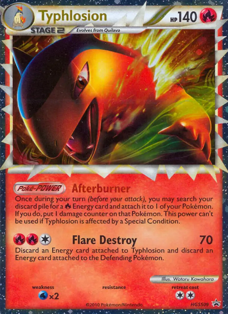 Typhlosion (HGSS09) [HeartGold & SoulSilver: Black Star Promos] - Pokemon Single