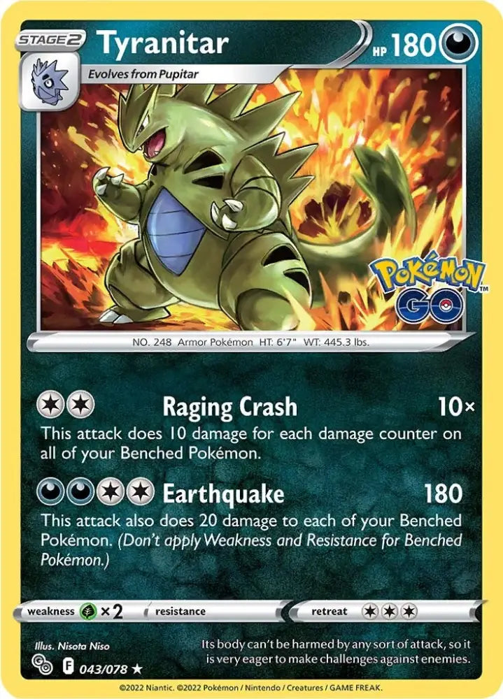Tyranitar (043/078) [Pokémon GO] - Pokemon Single