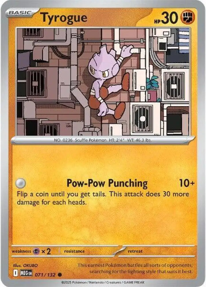 Tyrogue (071/132) [ME01: Mega Evolution]