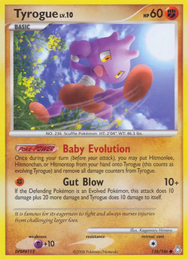 Tyrogue (126/146) [Diamond & Pearl: Legends Awakened] - Pokemon Single