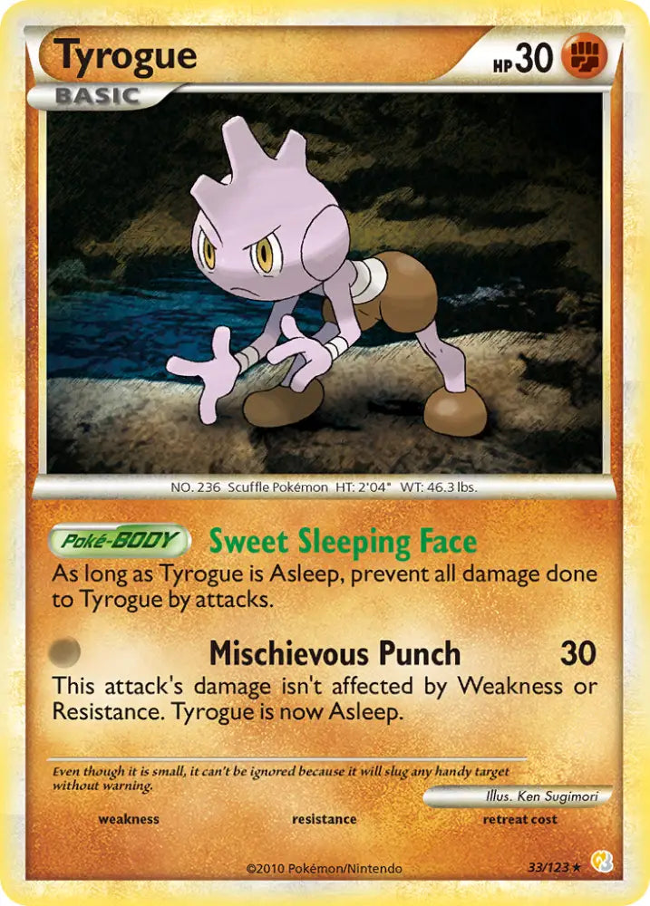 Tyrogue (33/123) [HeartGold & SoulSilver: Base Set] - Pokemon Single