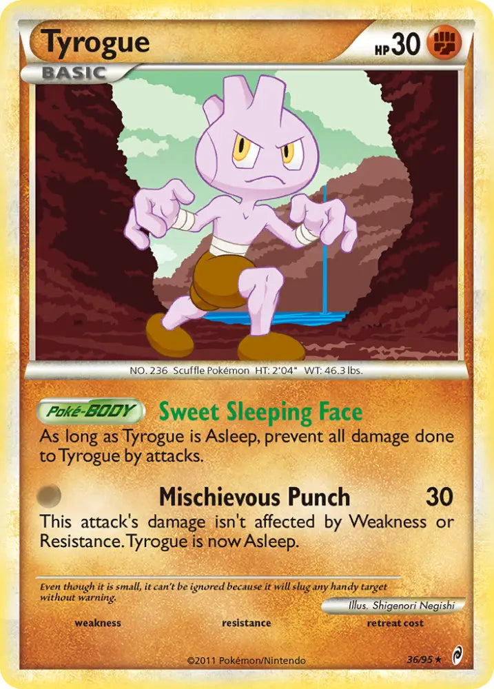 Tyrogue (36/95) [HeartGold & SoulSilver: Call of Legends] - Pokemon Single