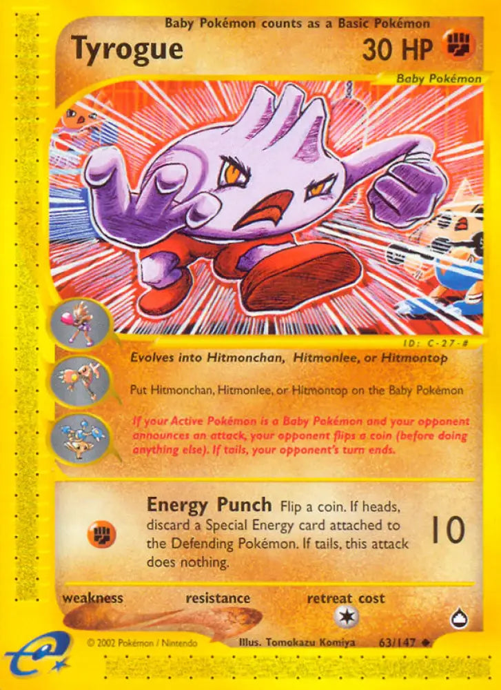 Tyrogue (63/147) [Aquapolis] - Pokemon Single