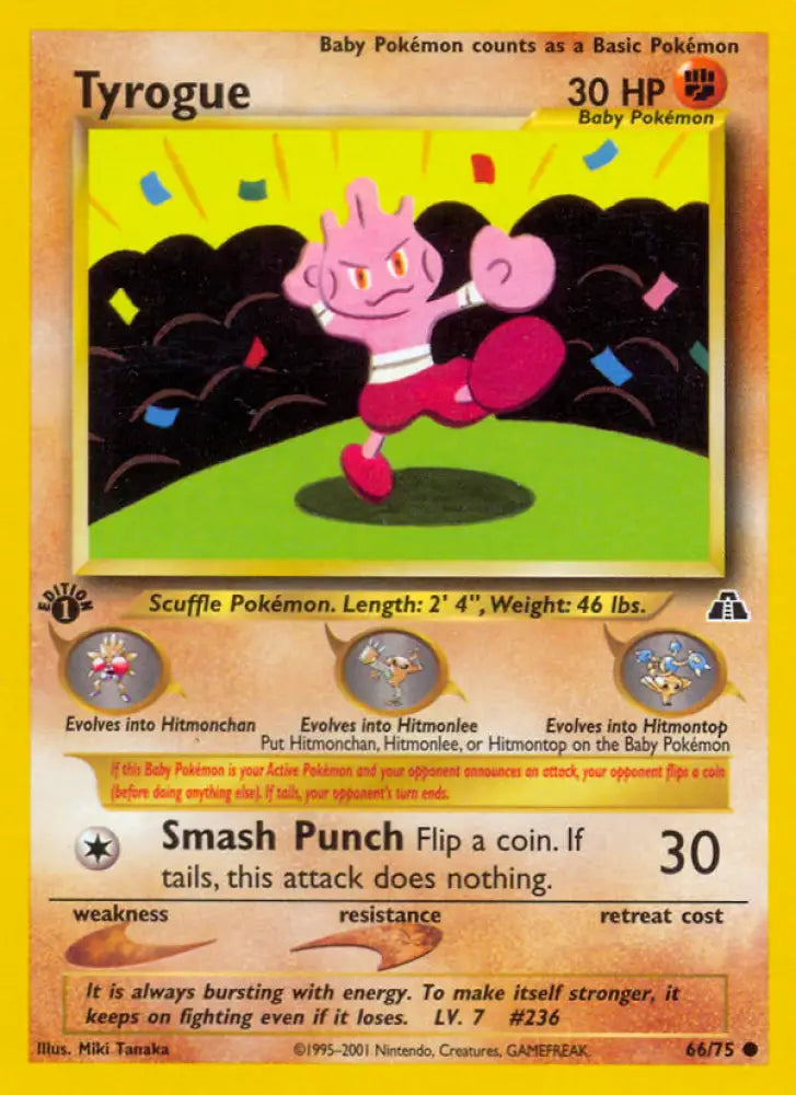 Tyrogue (66/75) [Neo Discovery 1st Edition] - Pokemon Single