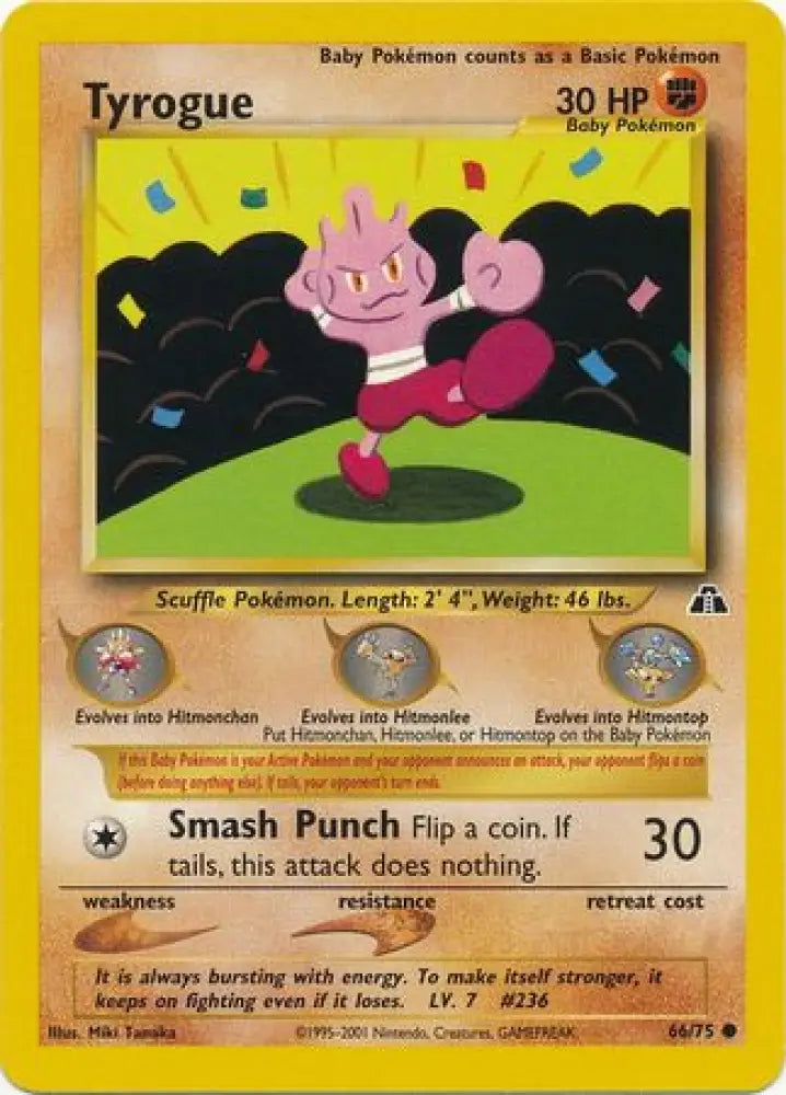 Tyrogue (66/75) [Neo Discovery Unlimited] - Pokemon Single