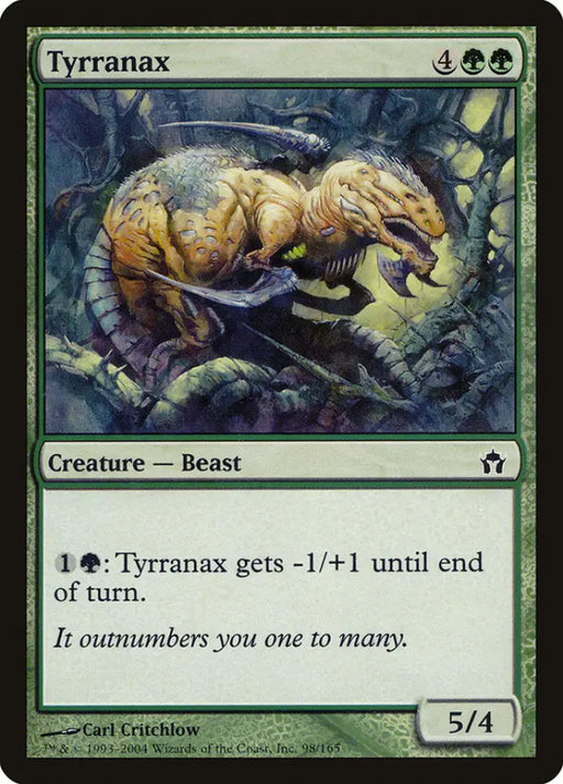 Tyrranax [Fifth Dawn] - MTG Single